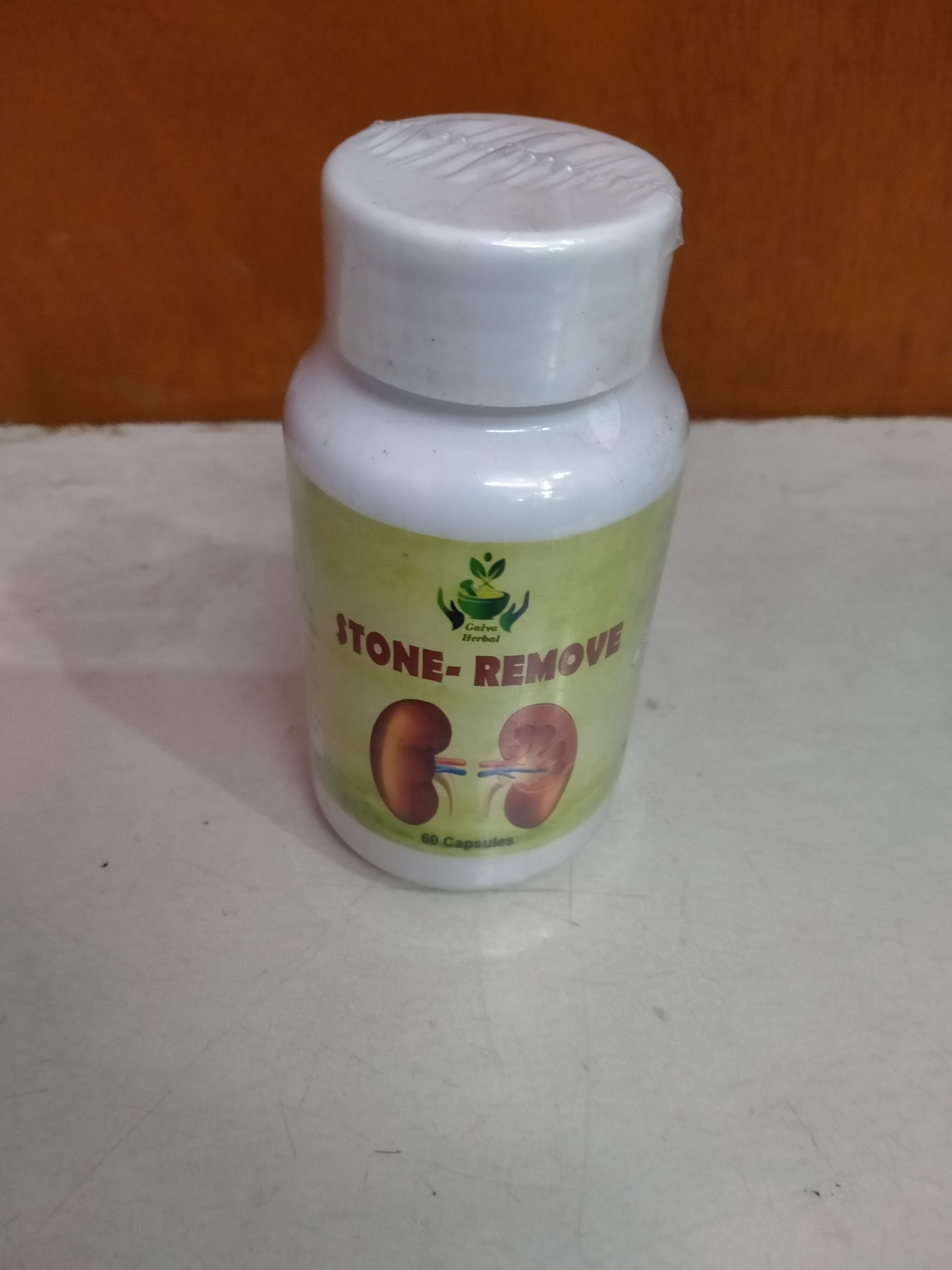 STONE-REMOVE